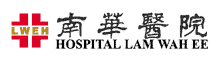 lam_wah_ee logo